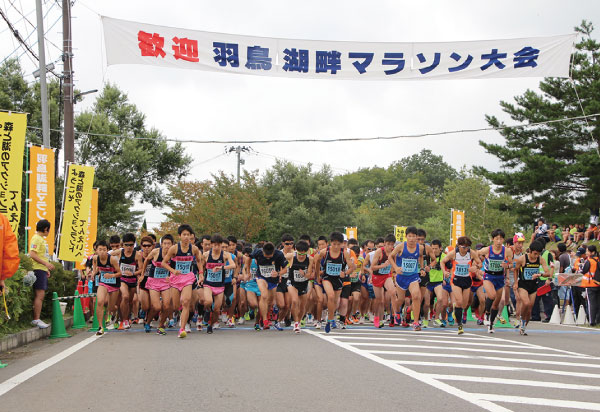 羽鳥湖畔マラソン大会